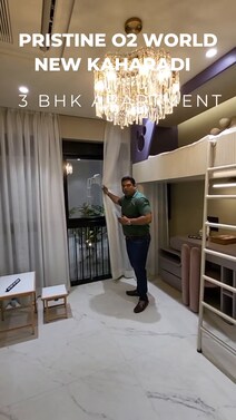 A KHARADI PROJECT 3 BHK CARPET 1018 PRISTINE O2 WORLD